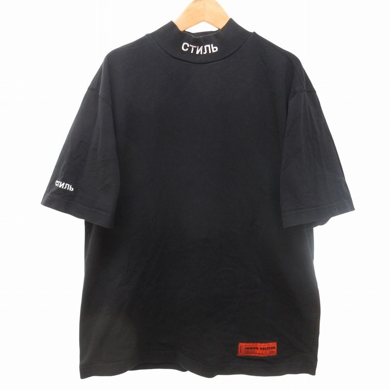 ヘロンプレストン HERON PRESTON TURTLENECK CTNMB モックネック T 