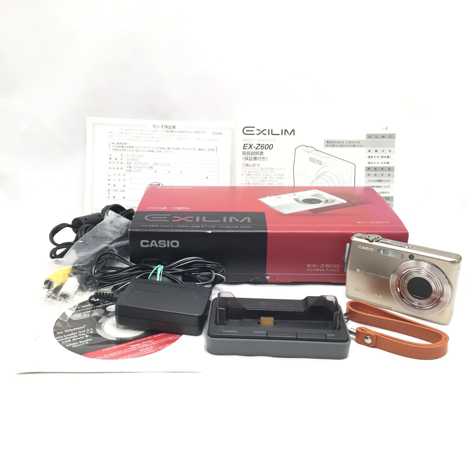 美品✨CASIO EXILIM EX-Z600 デジカメ ゴールド 動作確認 元箱付美品】