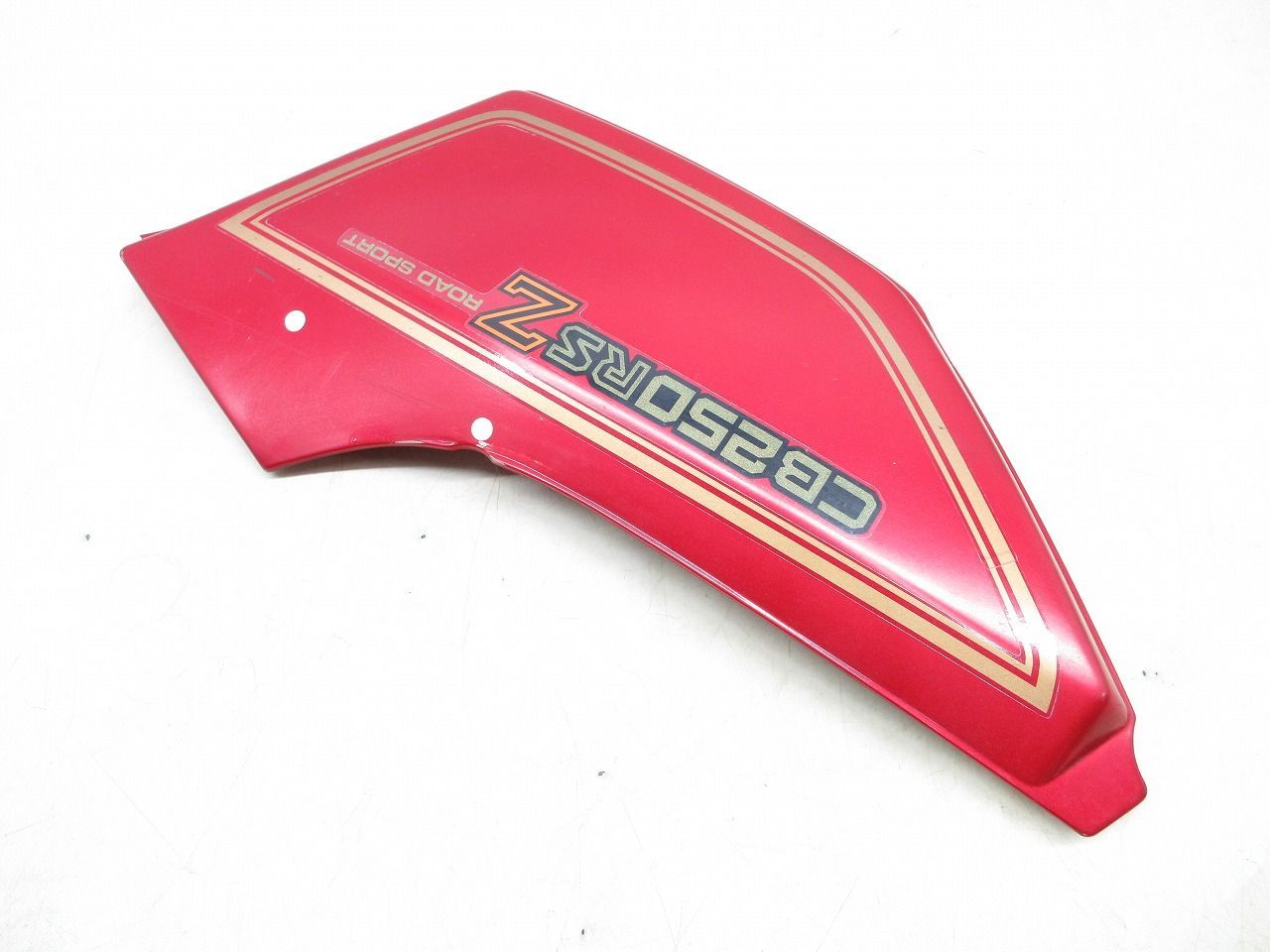 CB250RS-Z サイドカバー右