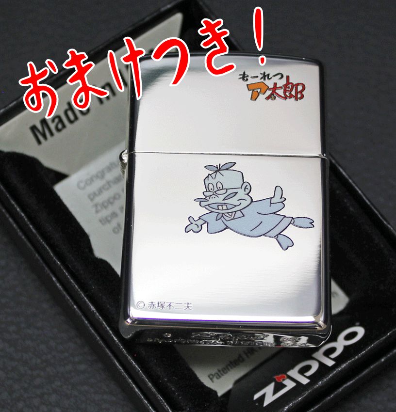 ポロパン 各種 ご依頼者様専用商品 配送 ポロパン 各種 ご依頼者様専用商品