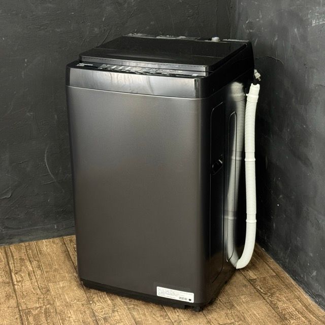 全自動電気洗濯機 Hisense 4.5kg ハイセンス HW-K45B 20 ブラック 043102 B |22371