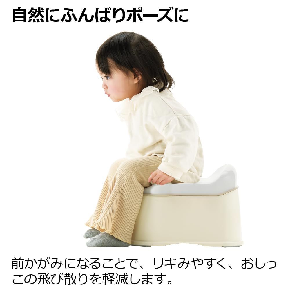 グリップなし 2才頃～4才頃