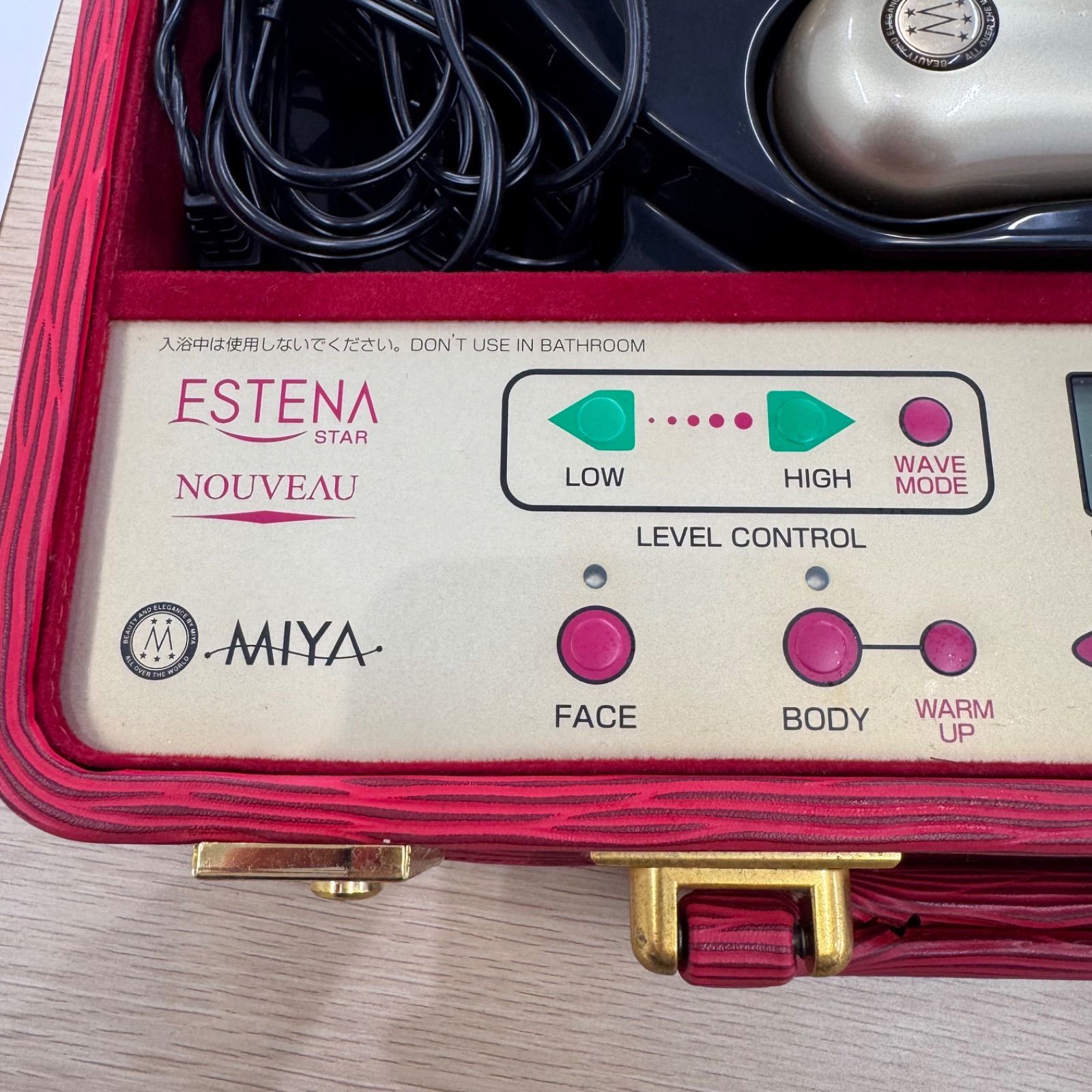 美容家電 超音波機器 MIYA マイヤー ESTENA ボディ用