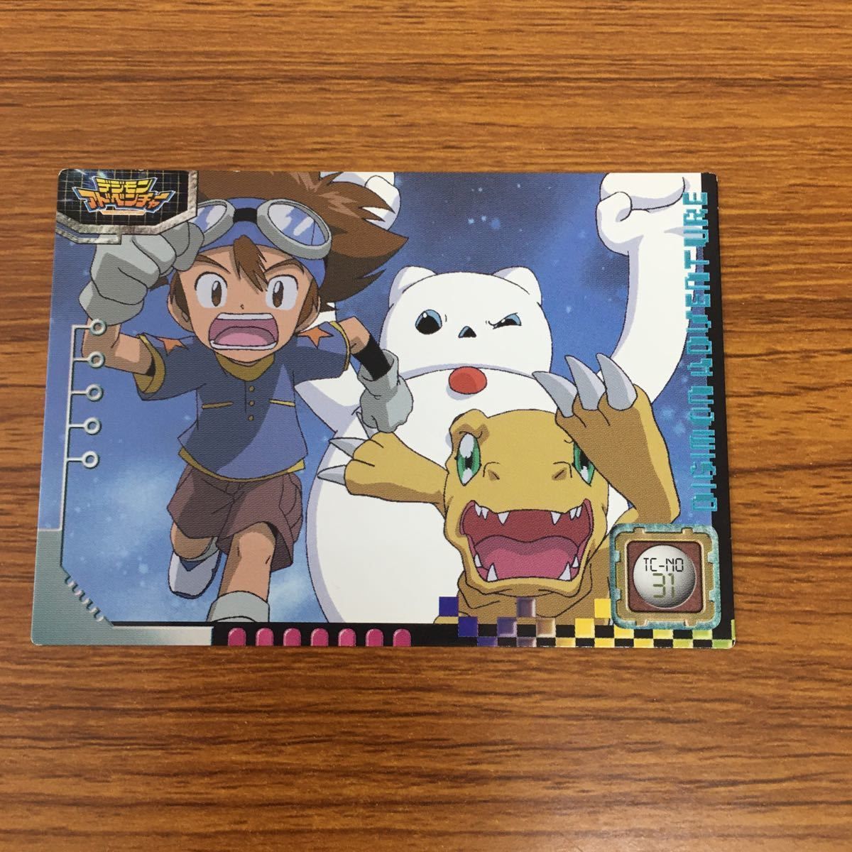 矢 57 デジモン アドベンチャー カード アマダ まとめ 32 - メルカリ