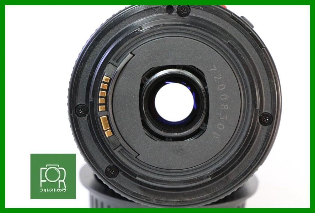 Canon