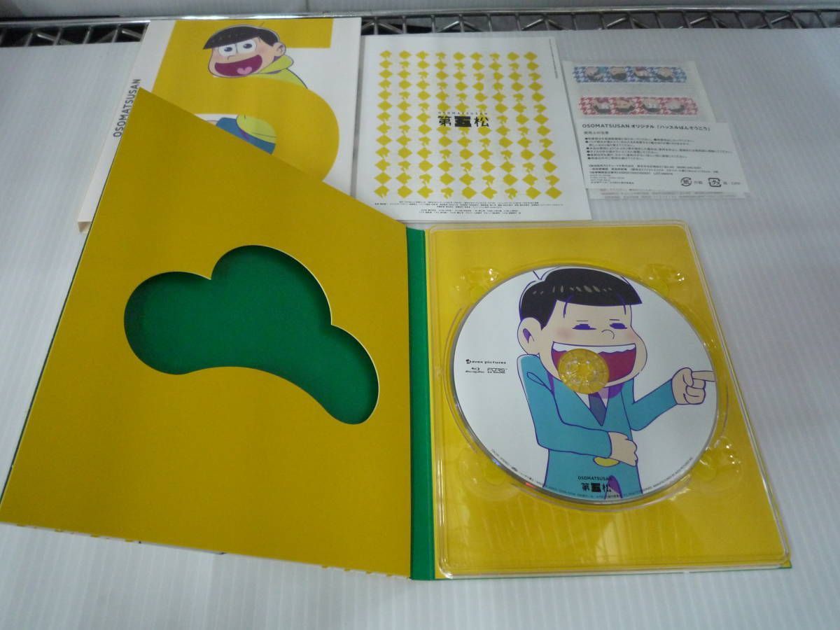 開封品】おそ松さん 初回版 全8巻＋おそ松さんスペシャルイベント フェス松さん'16セット【特典4種欠品】 - メルカリ