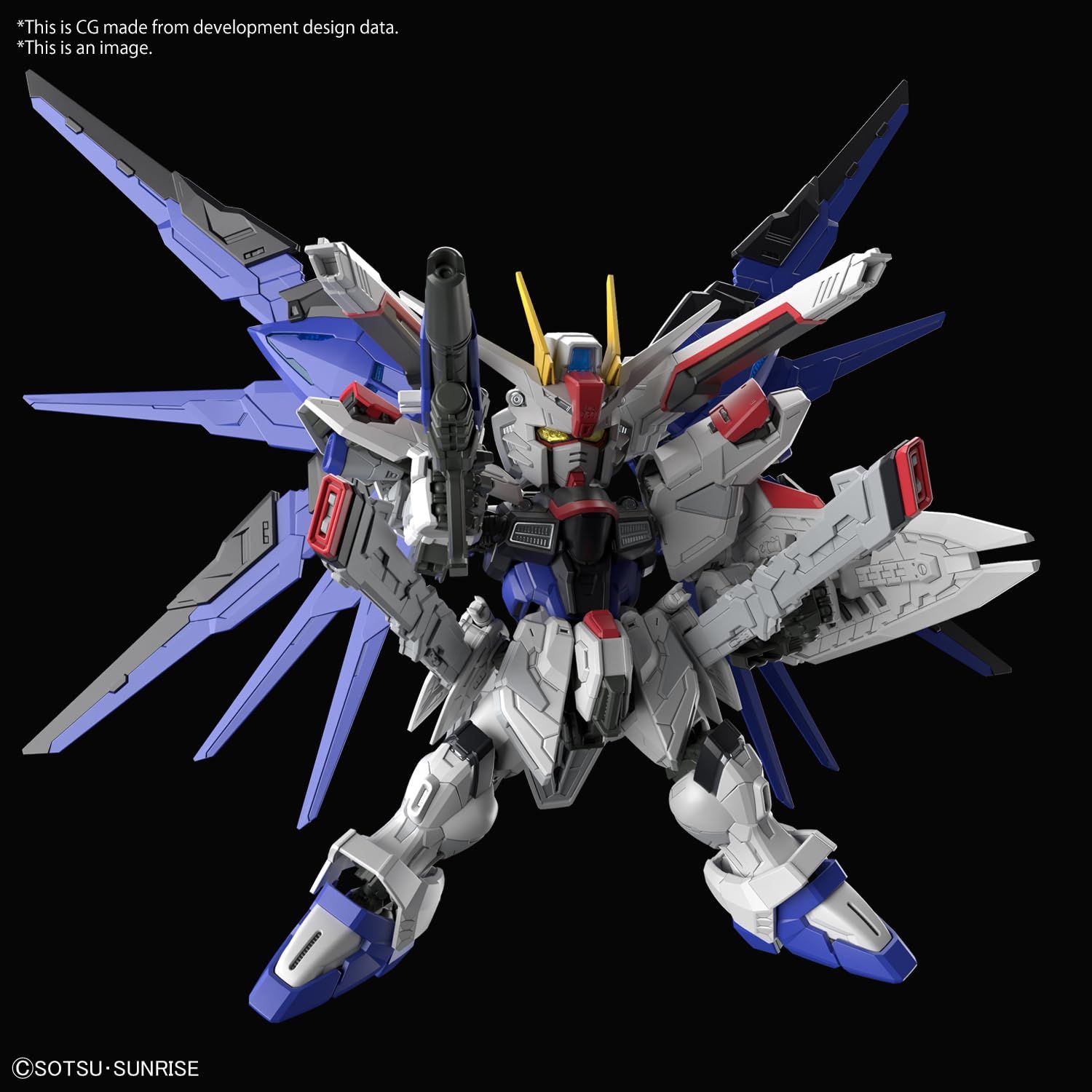 機動戦士ガンダムSEED フリーダムガンダム