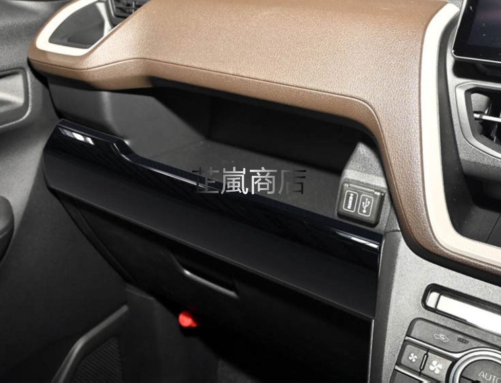 ダイハツ ムーヴ 25年式 インパネ メッキ装飾モール 簡単取付 FFCRYSTALESIA_COM