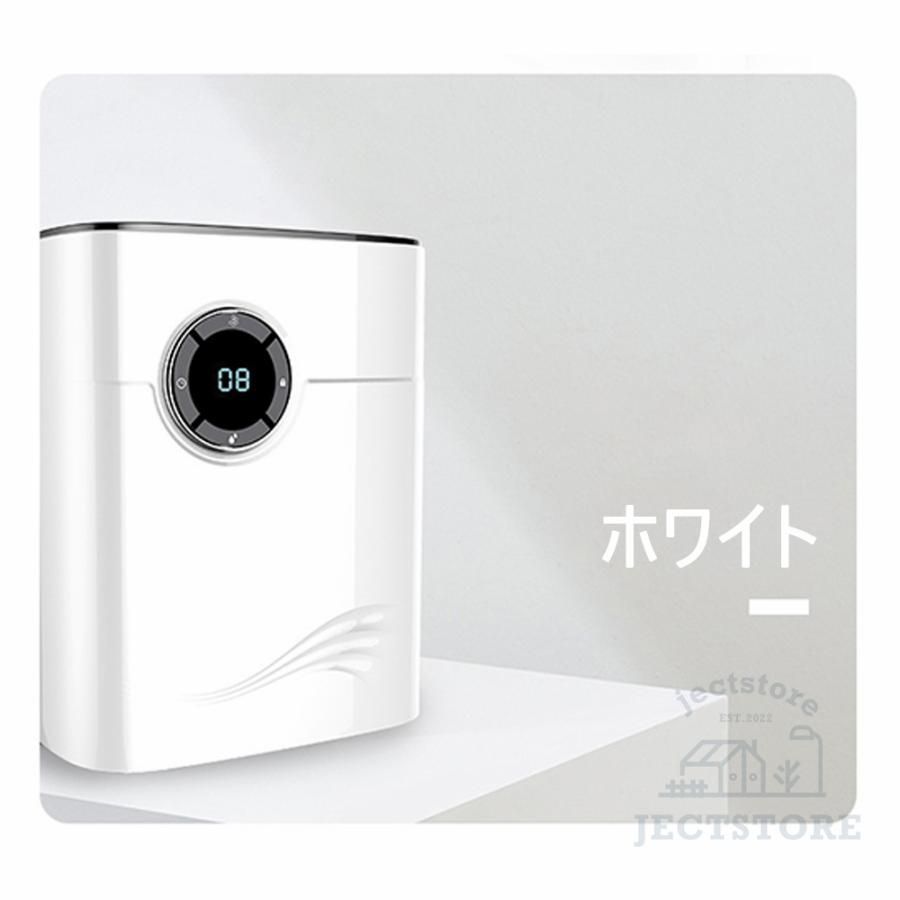 小型