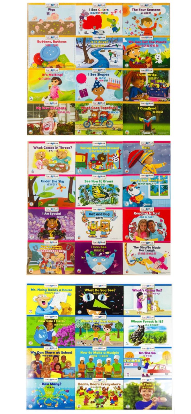 CTP レベル1 36冊 英語絵本 Learn to Read マイヤペン対応 CTP 絵本 36冊 レベル1 Learn to Read マイヤペン対応