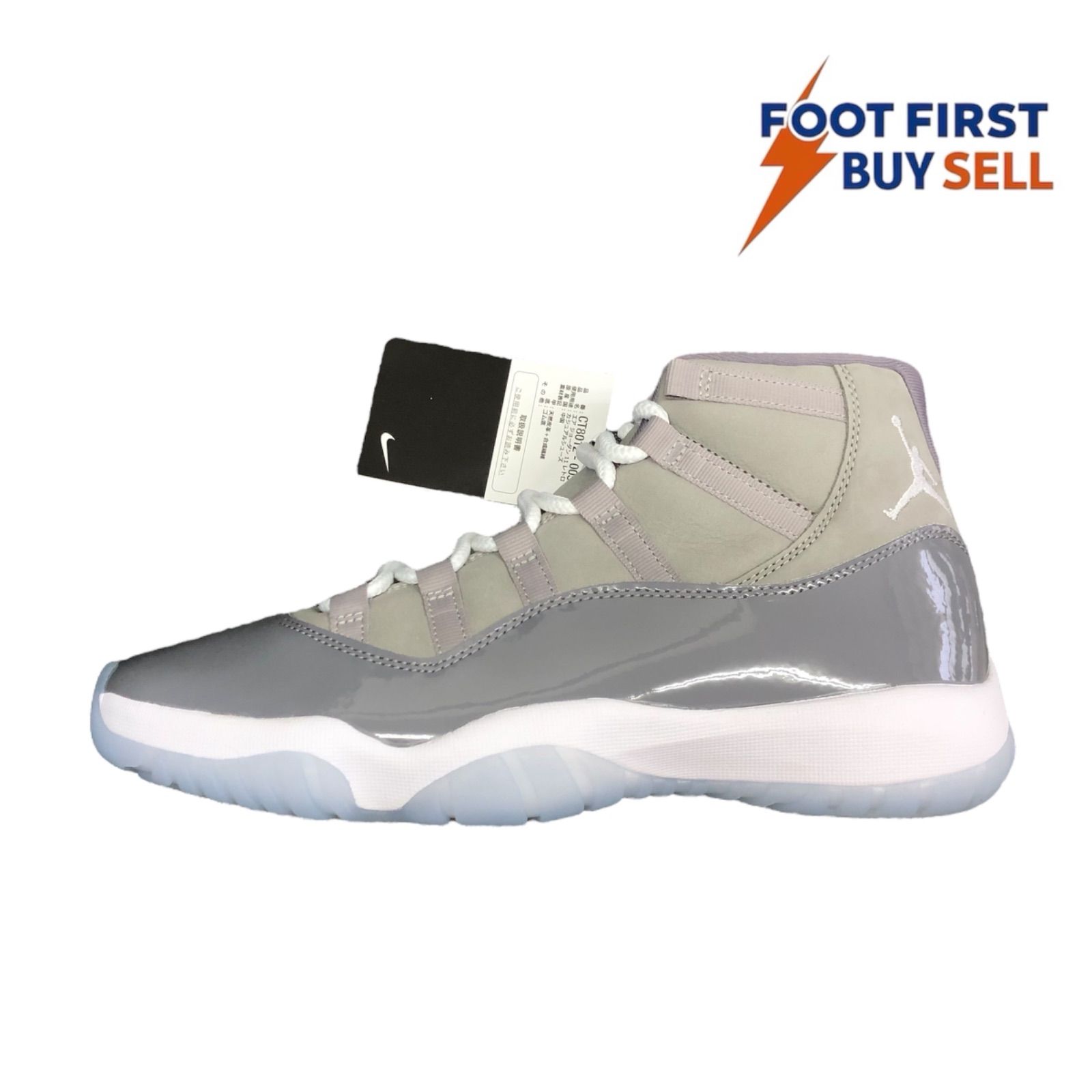 NIKE AIR JORDAN 11 RETRO COOL GREY CT8012 005 ナイキ エア 