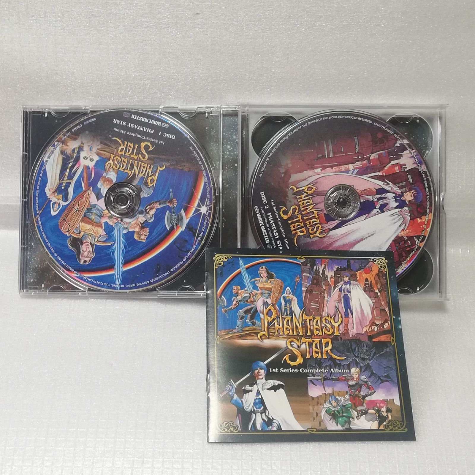 新品　ファンタシースター　ファーストシリーズ・コンプリートアルバム Phantasy Star First Series · Complete Album