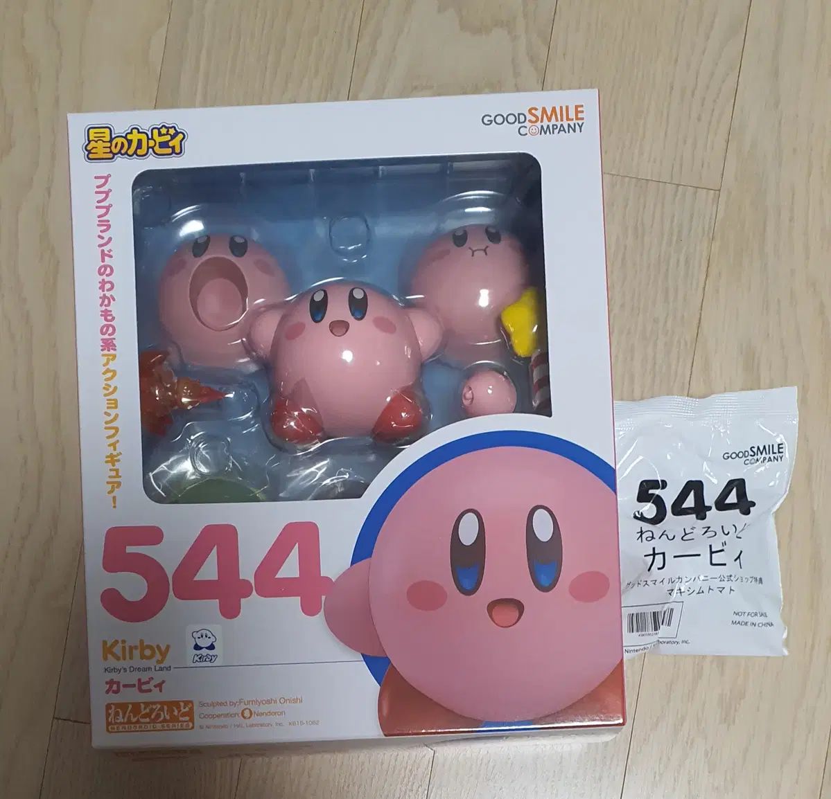 テイルズ アートフレーム 複製原画 シリアルナンバー 100個限定