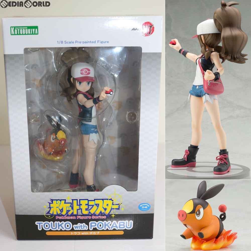 ポケモン ARTFX J トウコ with ポカブ 色紙付き フィギュア Amazon.co.jp: ARTFX J 『ポケットモンスター』 シリーズ トウコ