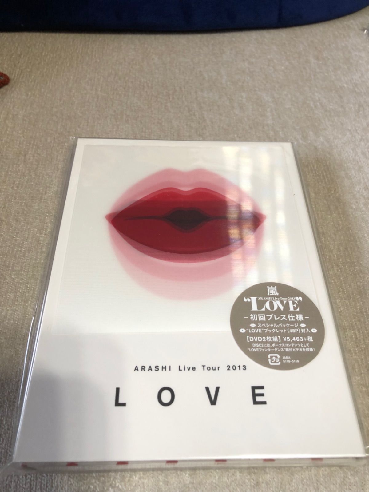 嵐/ARASHI Live Tour 2013