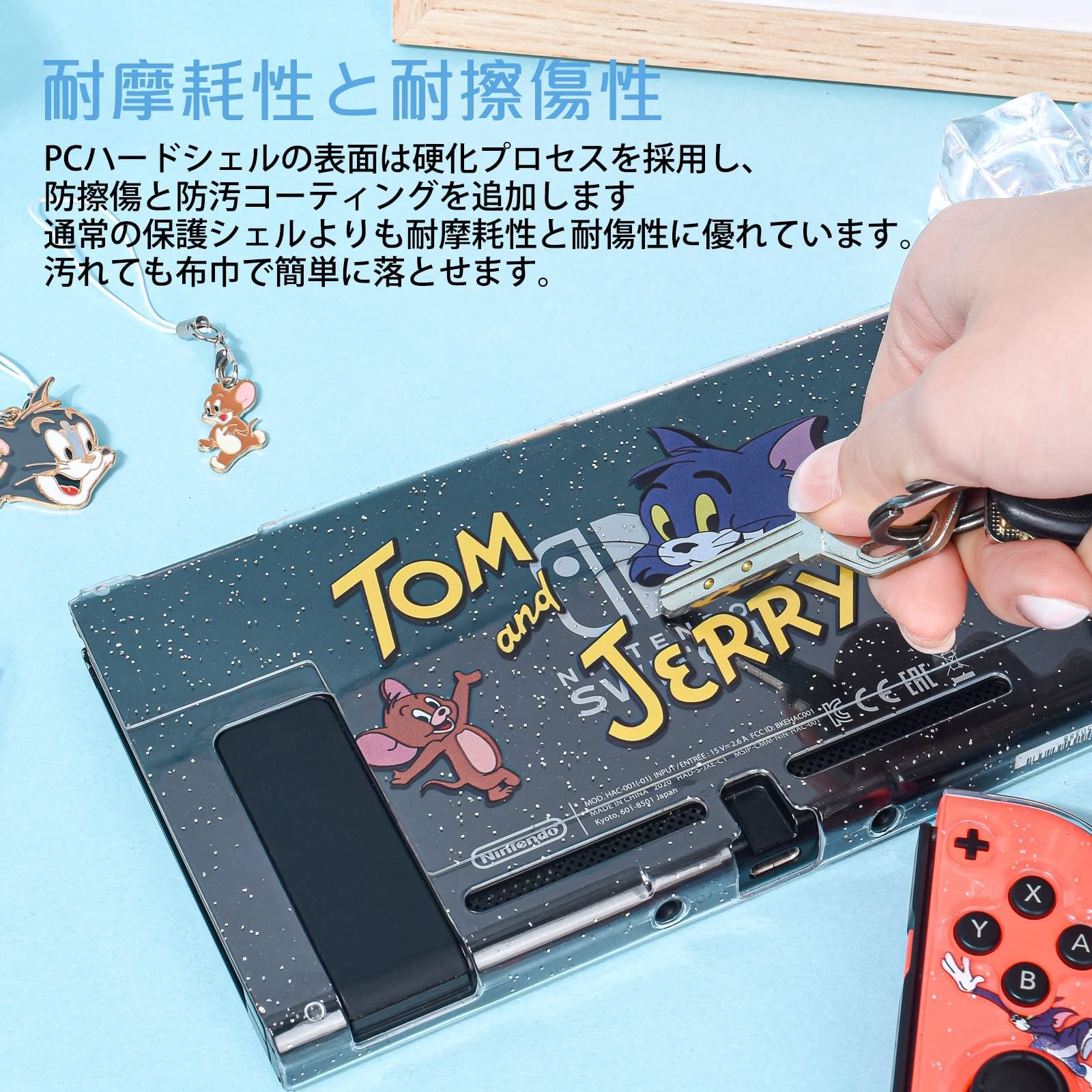 Nintendo Switch Lite 本体、透明ケース、 ハードケース付き（高