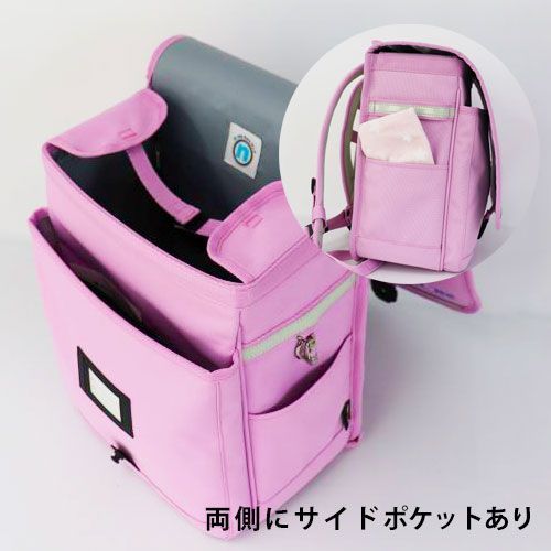 約900g 15L