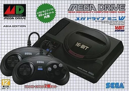メガドライブ ハード アジア版 メガドライブミニW
