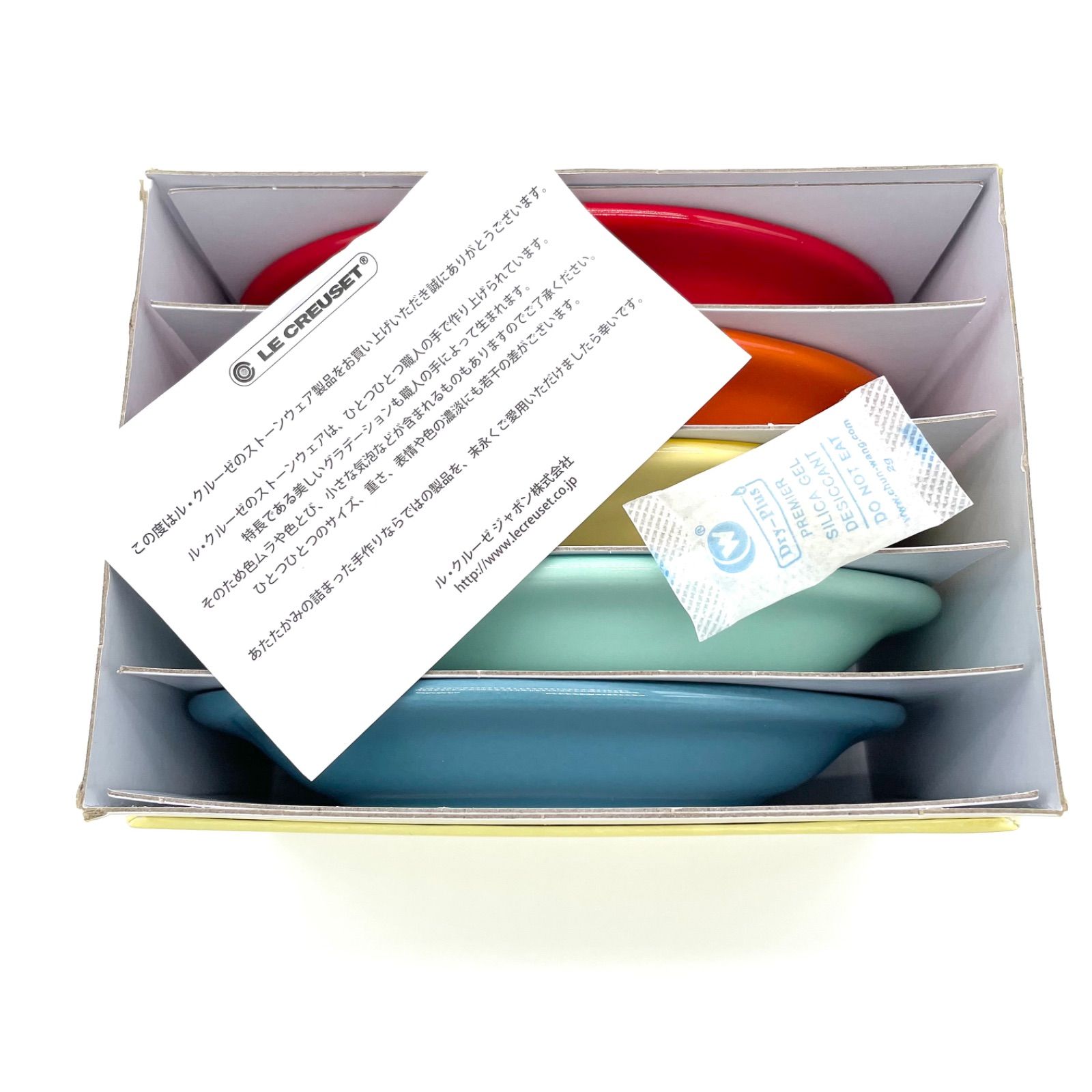 LE CREUSET Mini Oval Plate (Set of 5) 910369-00 ル・クルーゼ ミニ