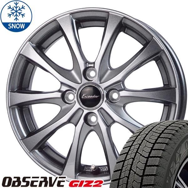 NBOX タント アルト スペーシア 145/80R13 スタッドレス | トーヨー オブザーブ GIZ2 u0026 エクシーダー E07 13インチ 4穴100 