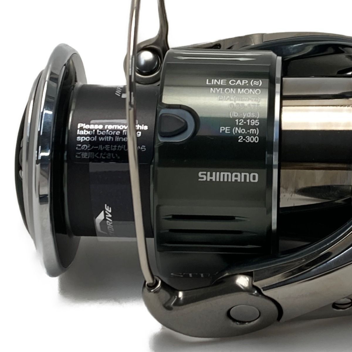 SHIMANO シマノ 22 ステラ C5000XG 箱付き スピニングリール 043979