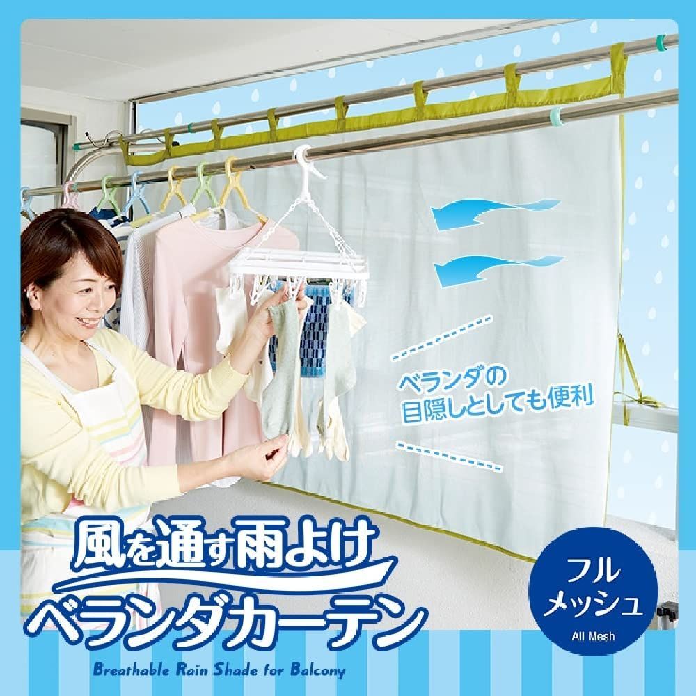 のサムネイル