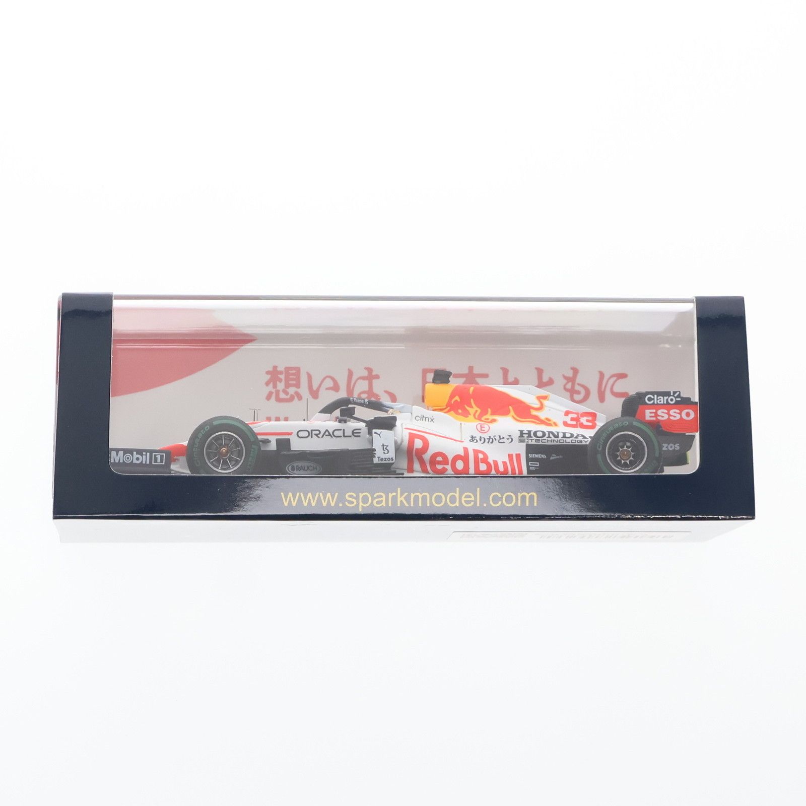 1/43 Red Bull Racing Honda RB16B #33 Red Bull Racing 2nd
