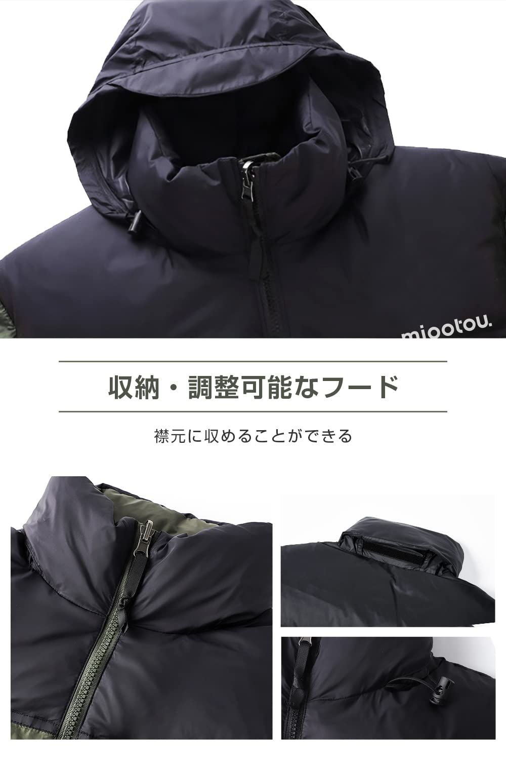 ダウンコート レーディス 冬 ジャケット ダウン 羽服 軽量 冬服 フード収納 大きいサイズ 2025冬 男女兼用 アウター 厚手 メンズ 収納ポーチ ダウンジャケット 通学通勤 MIGOTOU