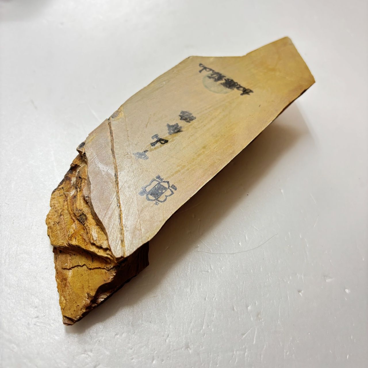 615g