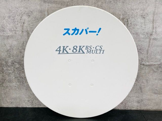 MULTI 未チェック|513906