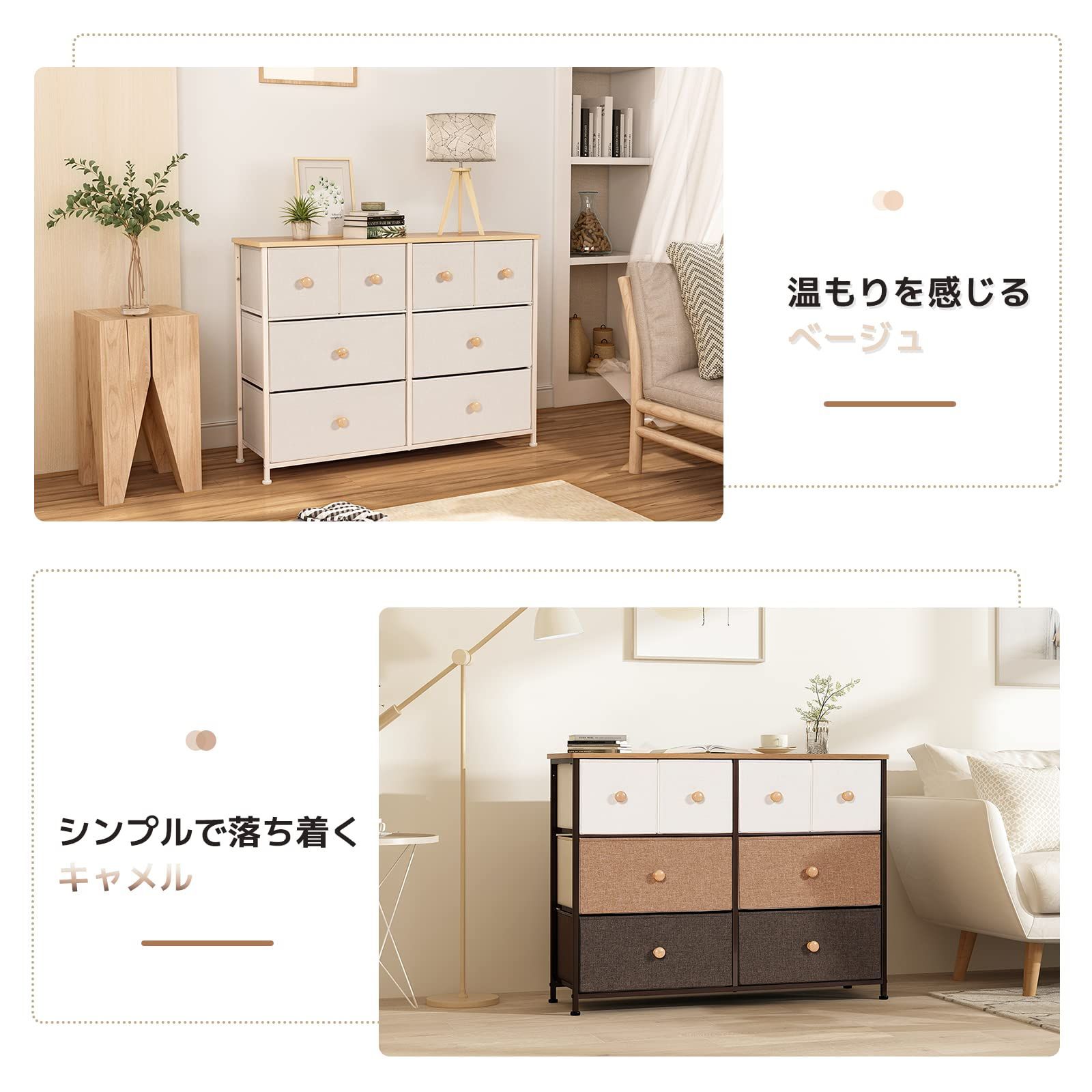 一人暮らし