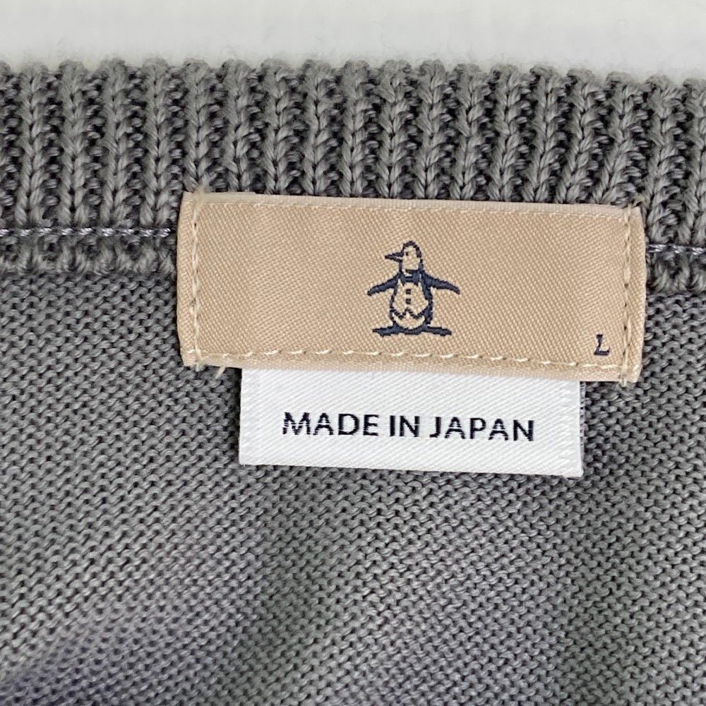サイズ：L MUNSING WEAR マンシングウェア 2024年モデル 長袖ニットセーター  グレー系 [240101453494] ゴルフウェア メンズ ストスト サイズ：L MUNSING WEAR マンシングウェア 2024年モデル 長袖