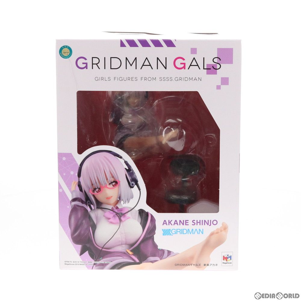 GRIDMANギャルズ 新条アカネ(しんじょうあかね) SSSS.GRIDMAN(グリッドマン) 完成品 フィギュア 一部店舗u0026オンラインショップ限定  メガハウス