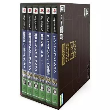 PS2ソフト NEOGEOオンラインコレクションコンプリート 上巻