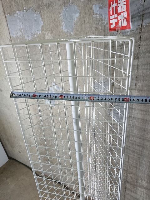 コクヨ