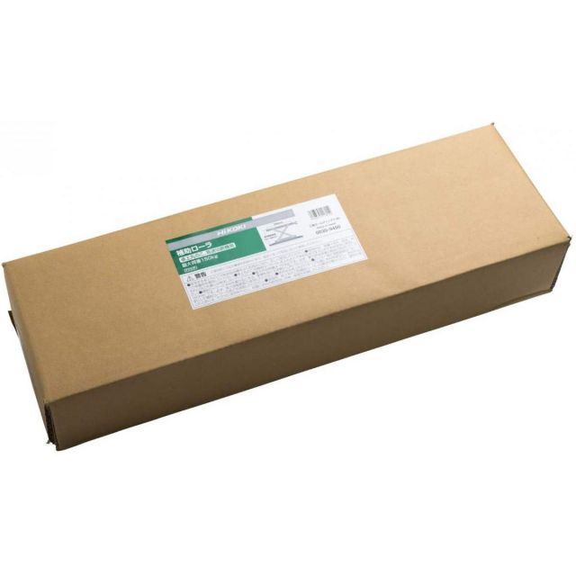 HiKOKI 旧日立工機 卓上丸のこ用補助ローラ 50mm-160mm 幅240mm 最大荷重150kg 0030-9450