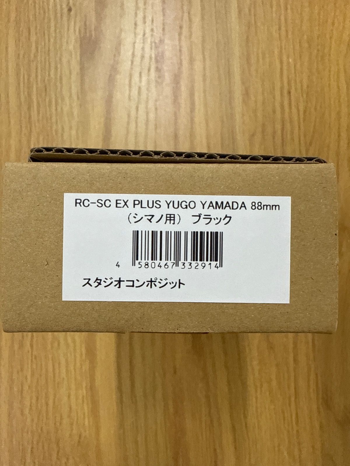 山田祐五 88mm