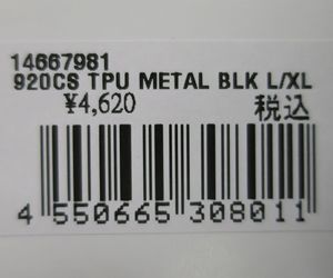 レザーキャップ Y'2 LEATHER ワイツーレザー LC-04 アニリンホース キャスケット