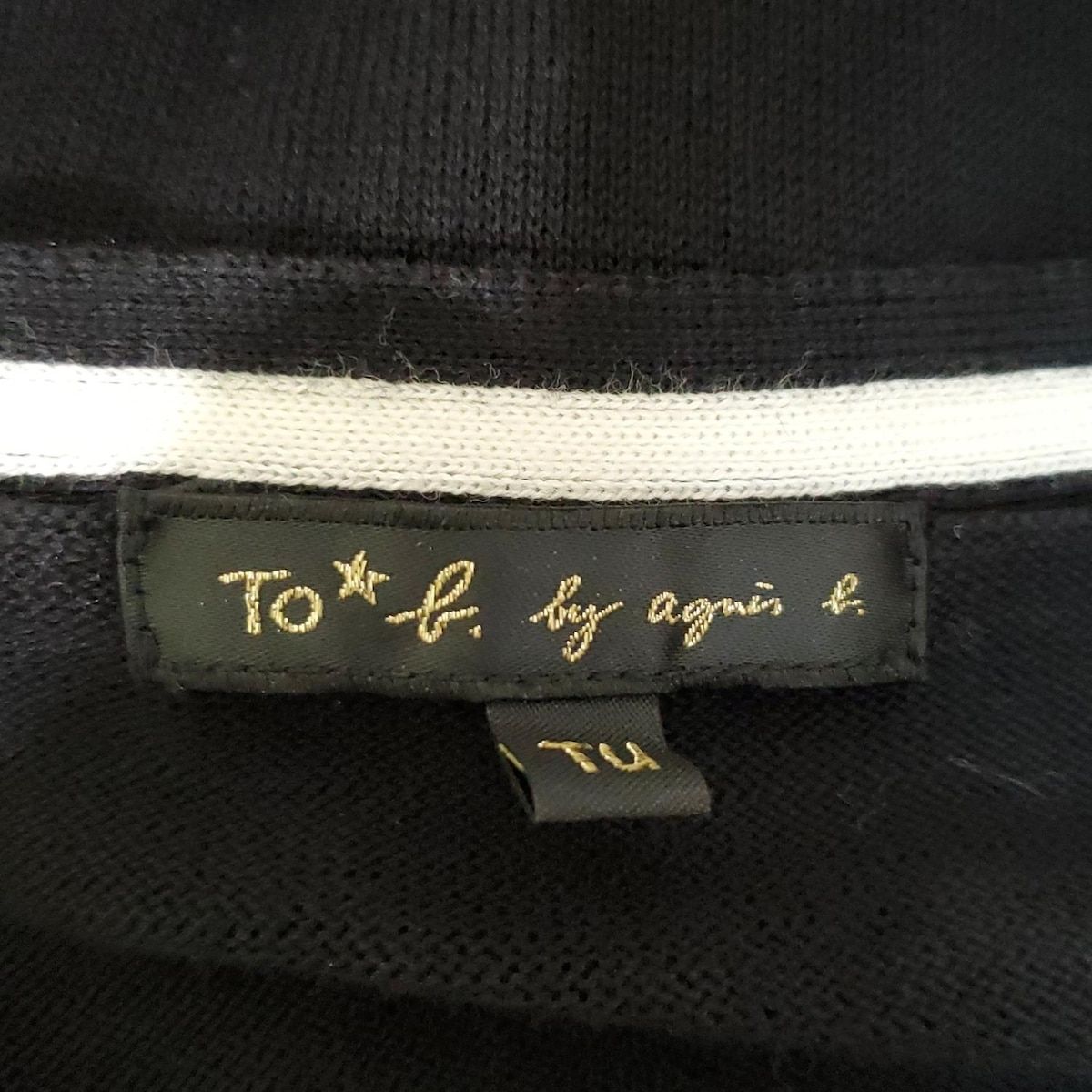 カーディガン サイズTU