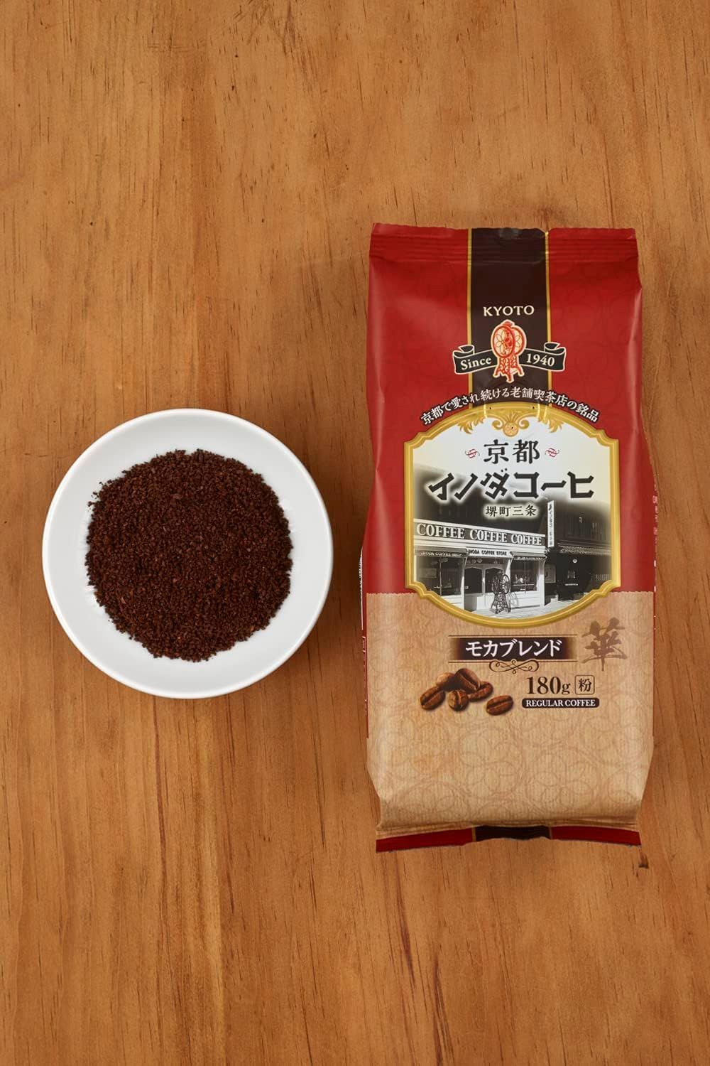 京都イノダコーヒ オリジナルブレンド粉