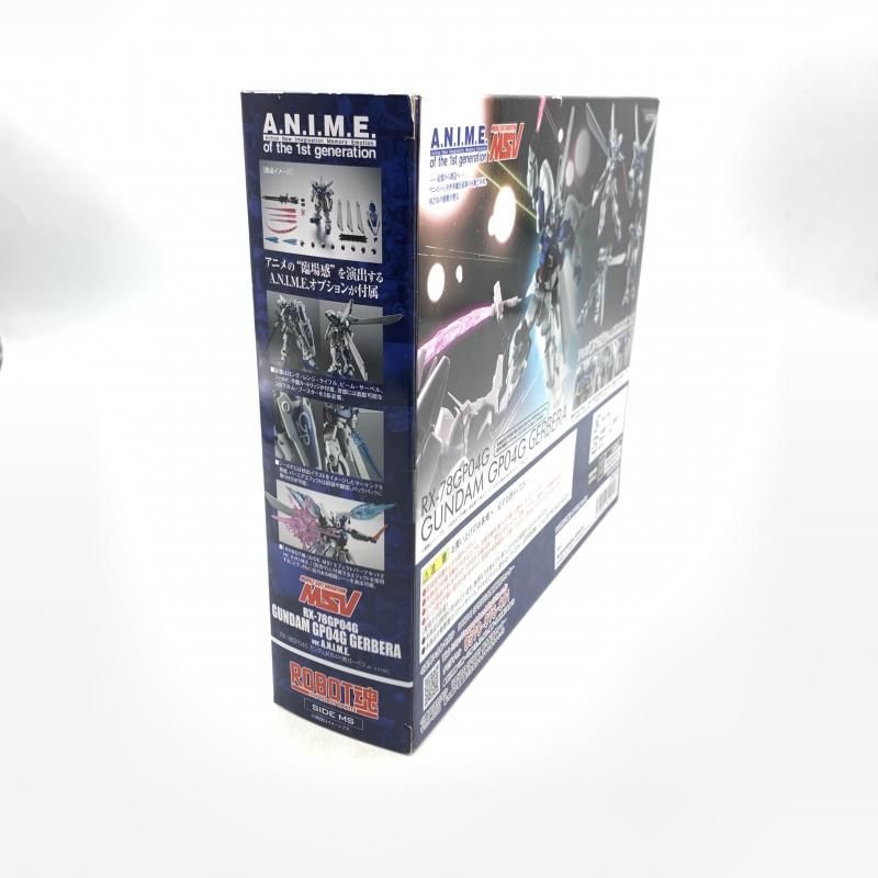 未開封 ROBOT魂 RX-78GP04G GUNDAM Aガーベラ とろ＋ひまつぶし | ROBOT魂[SIDE MS]：RX-78GP04G ガンダム試作