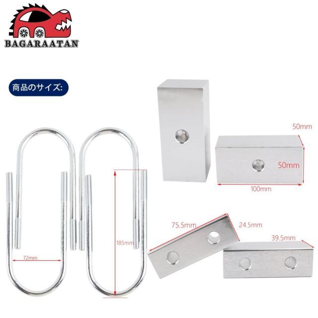 BAGARAATAN hijet truck s200サスペンションリフトアップキットコイルスペーサーストラットショックアブソーバースプリングレイズハイジェットトラックS200シリーズと互換性のあるアルミニウムを上げる2WD 4WD BRIGHTFACE_UK