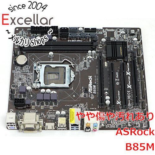 bn:15] ASRock製 MicroATXマザボ B85M LGA1150 ワケあり - 家電・PC