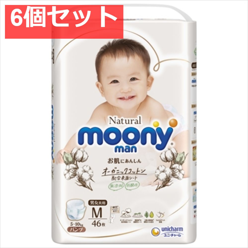 アリイ製のぶりっ子トラッカー うんちんぐカー（バキュームカー