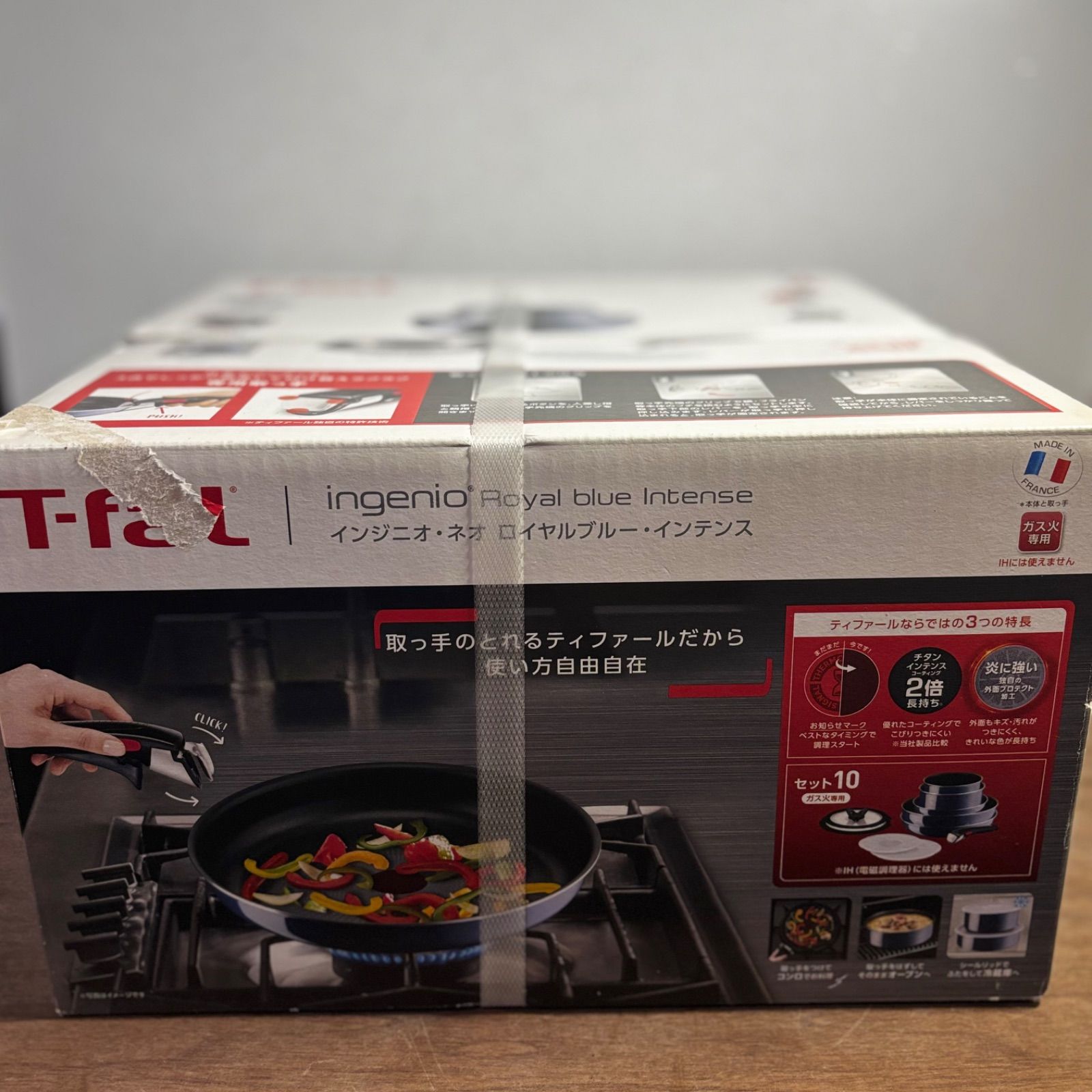 セット10 取っ手の取れるティファール