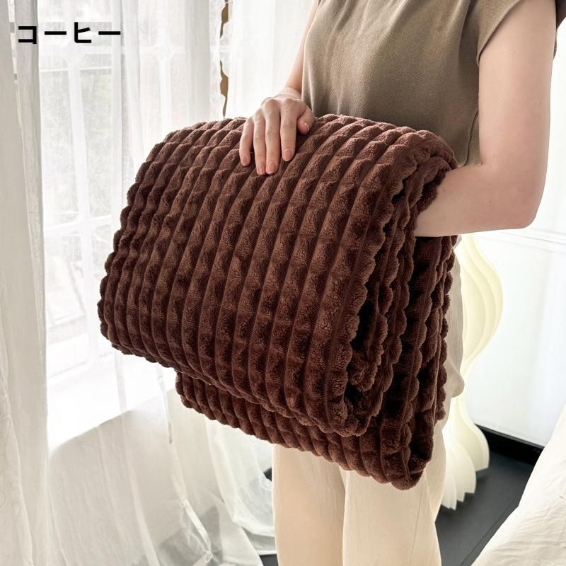 ふわふわ 2枚合わせ