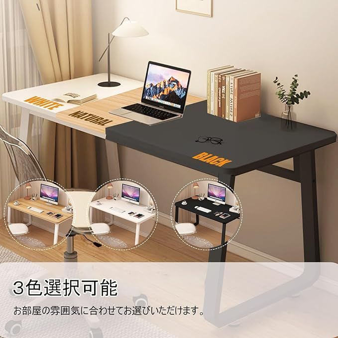 在庫処分】Alucks デスク パソコンデスク 勉強机 幅80cm PCデスク ゲーミングデスク PC作業台 組み立て簡単 化粧台 在宅勤務 仕事用  （80x50cm ホワイト） - メルカリ