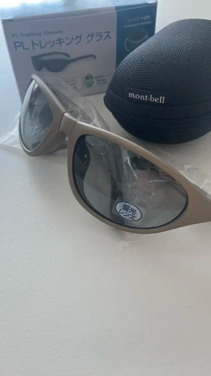 mont-bell 完売品 シルバー サングラス モンベル Montbell サングラス トレッキンググラス キッズ 眼鏡
