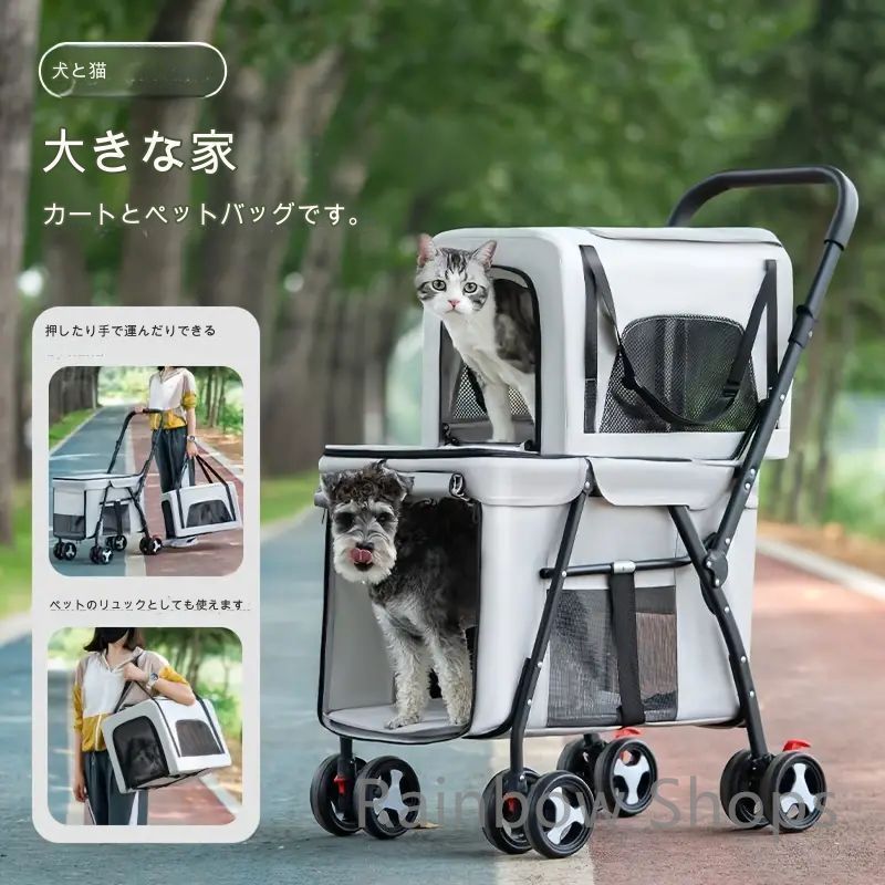 メッシュ 通気性
