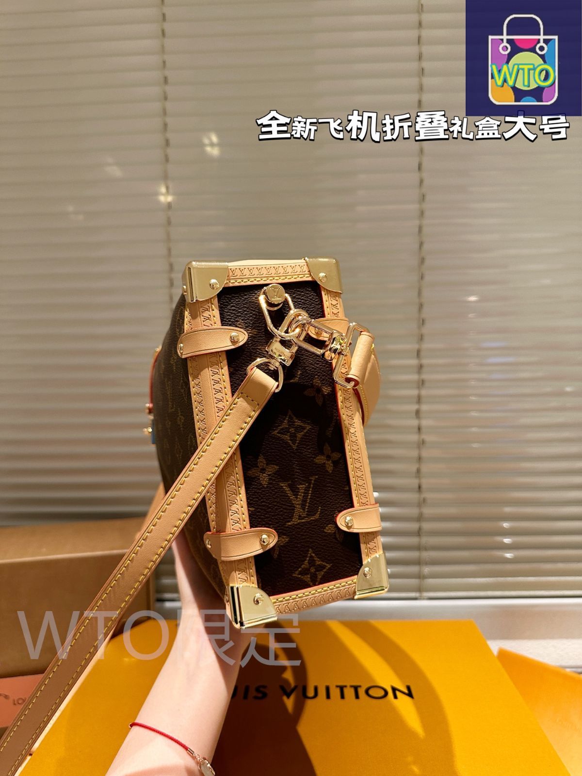 今日特価】Trendy LV トレンディルイ・ヴィトン ソフトトランク